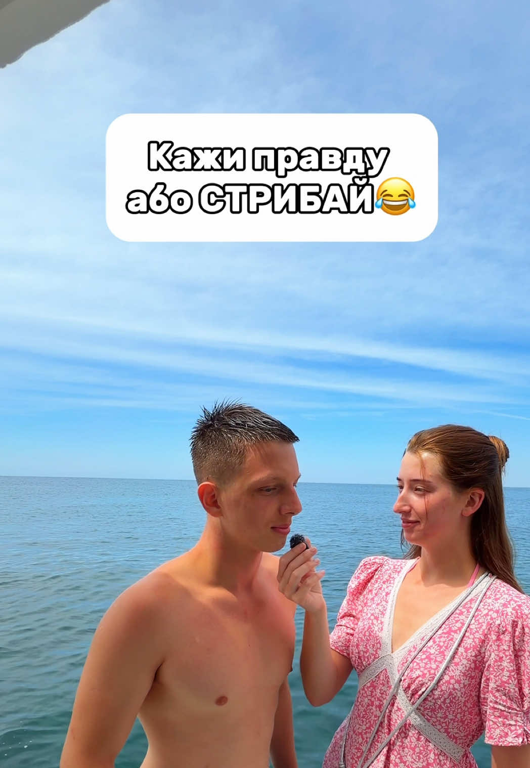 @Дитячий табір FAYNO CAMP