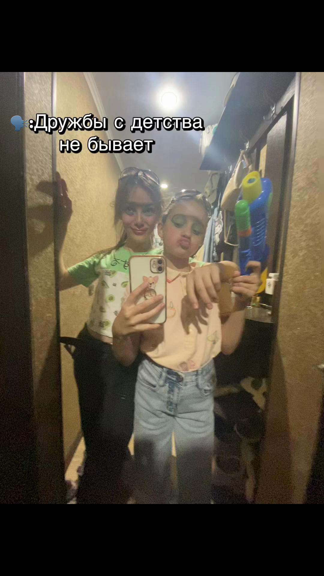 @yli_ Limey🤍