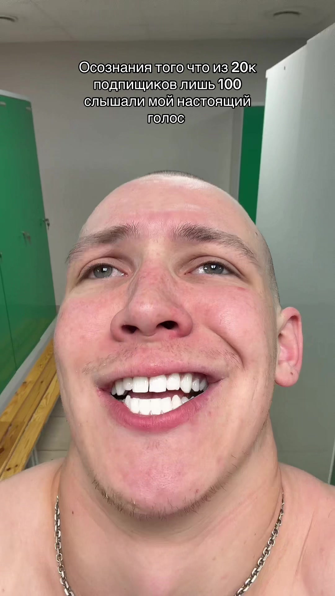@Тёма Еее
