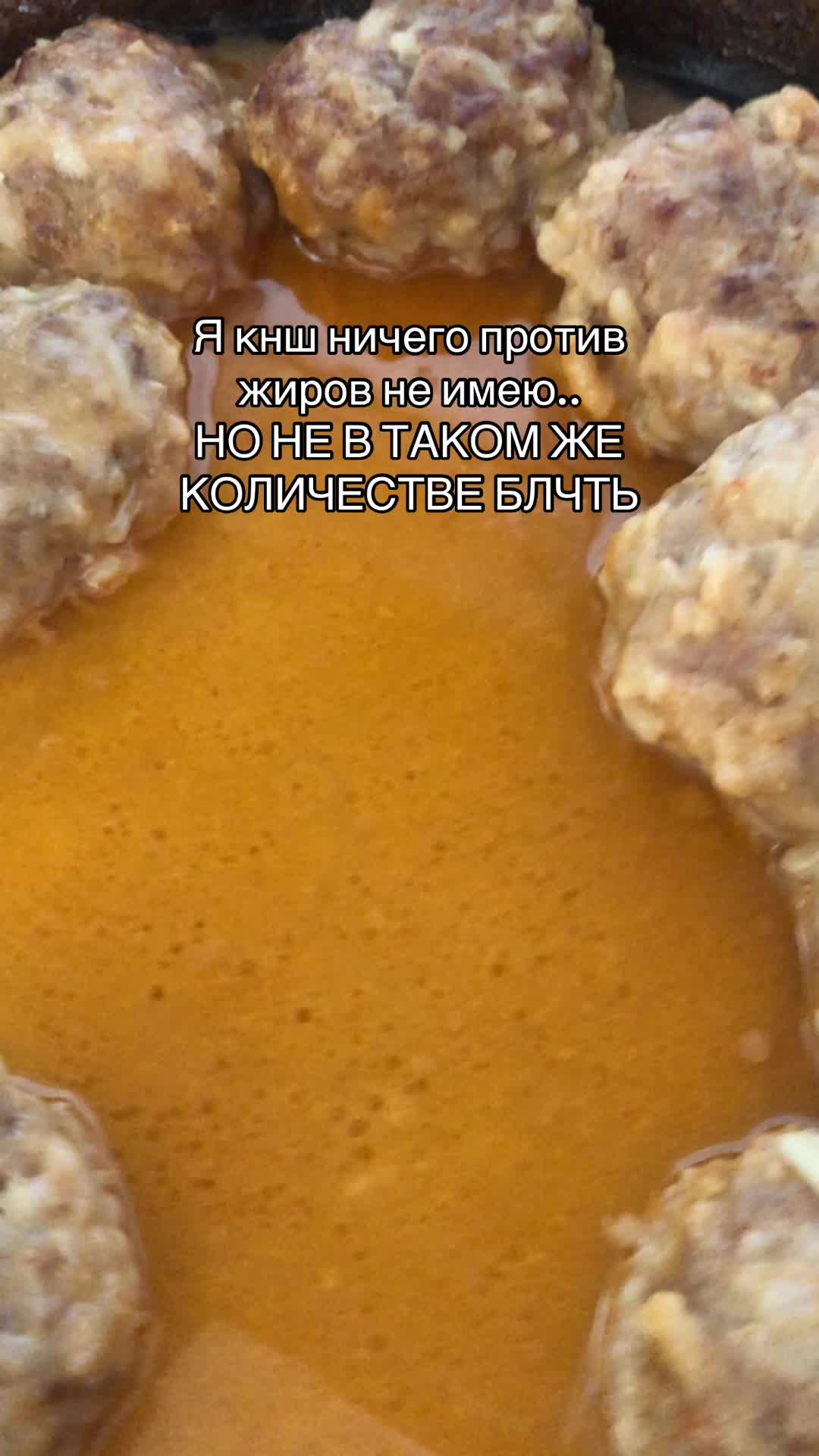 @Тгк: catislosingweight