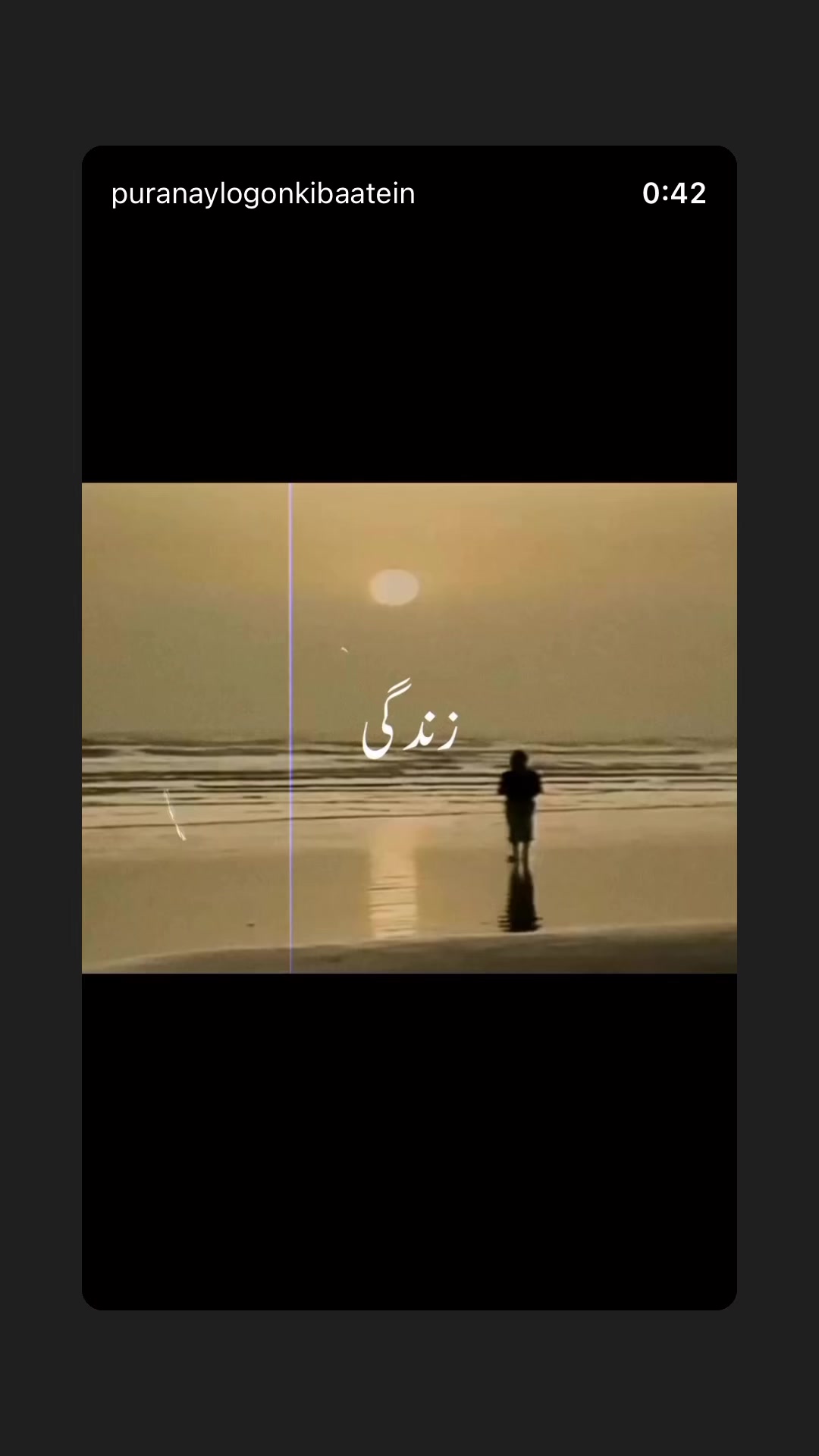 @UmairGillani