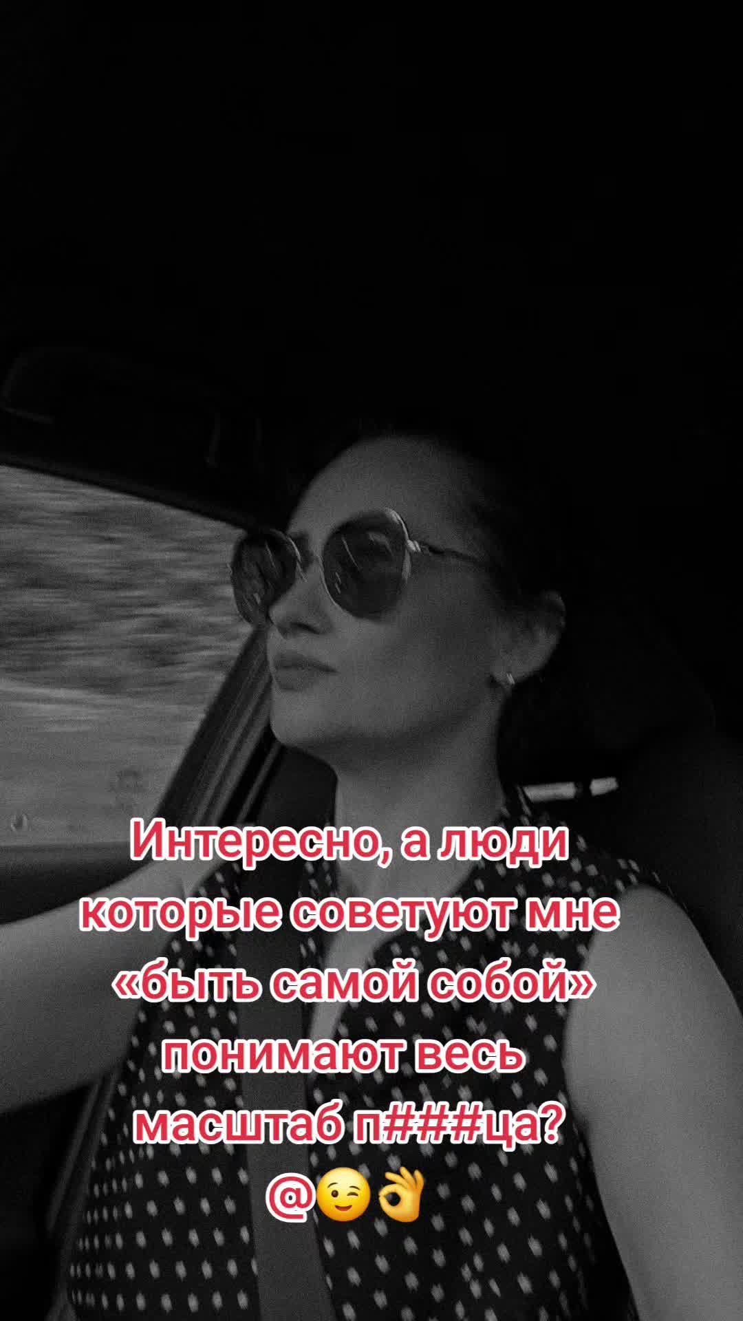 @Елена