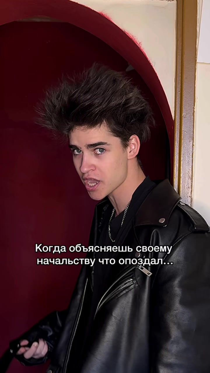 @❤️ТОШЕЧКА❤️