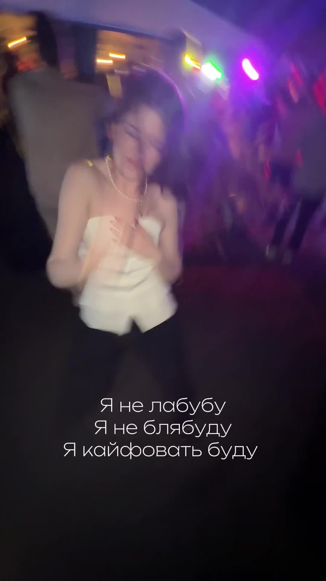 @⚡️