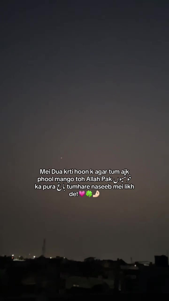 @ع🪔