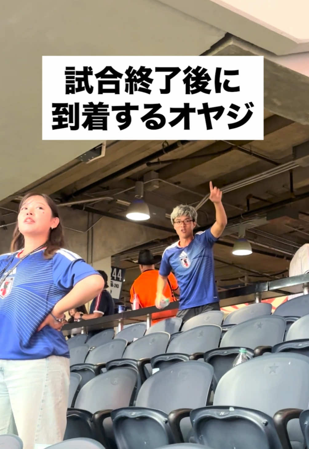 @ジャンキソウ🐺