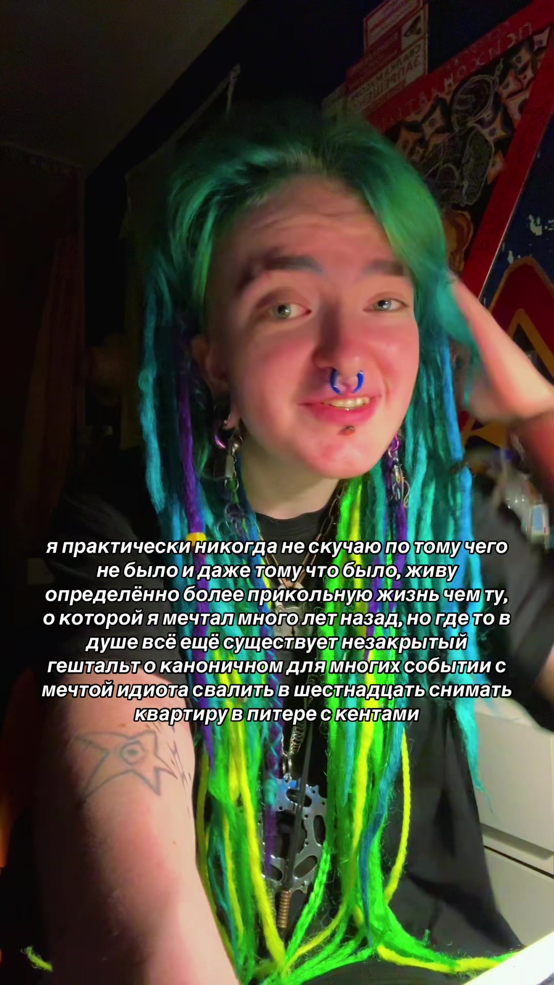 @дуремарыч ¯\_(ツ)_/¯