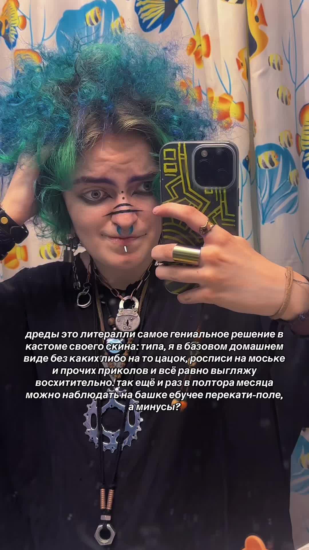 @дуремарыч ¯\_(ツ)_/¯
