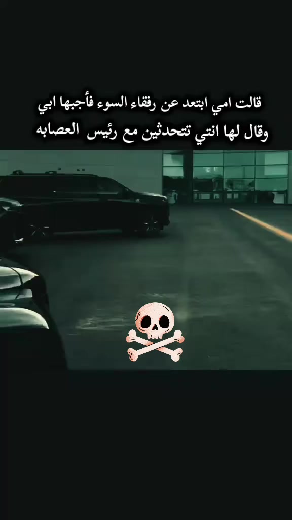 @Ali Al-Sarkhi