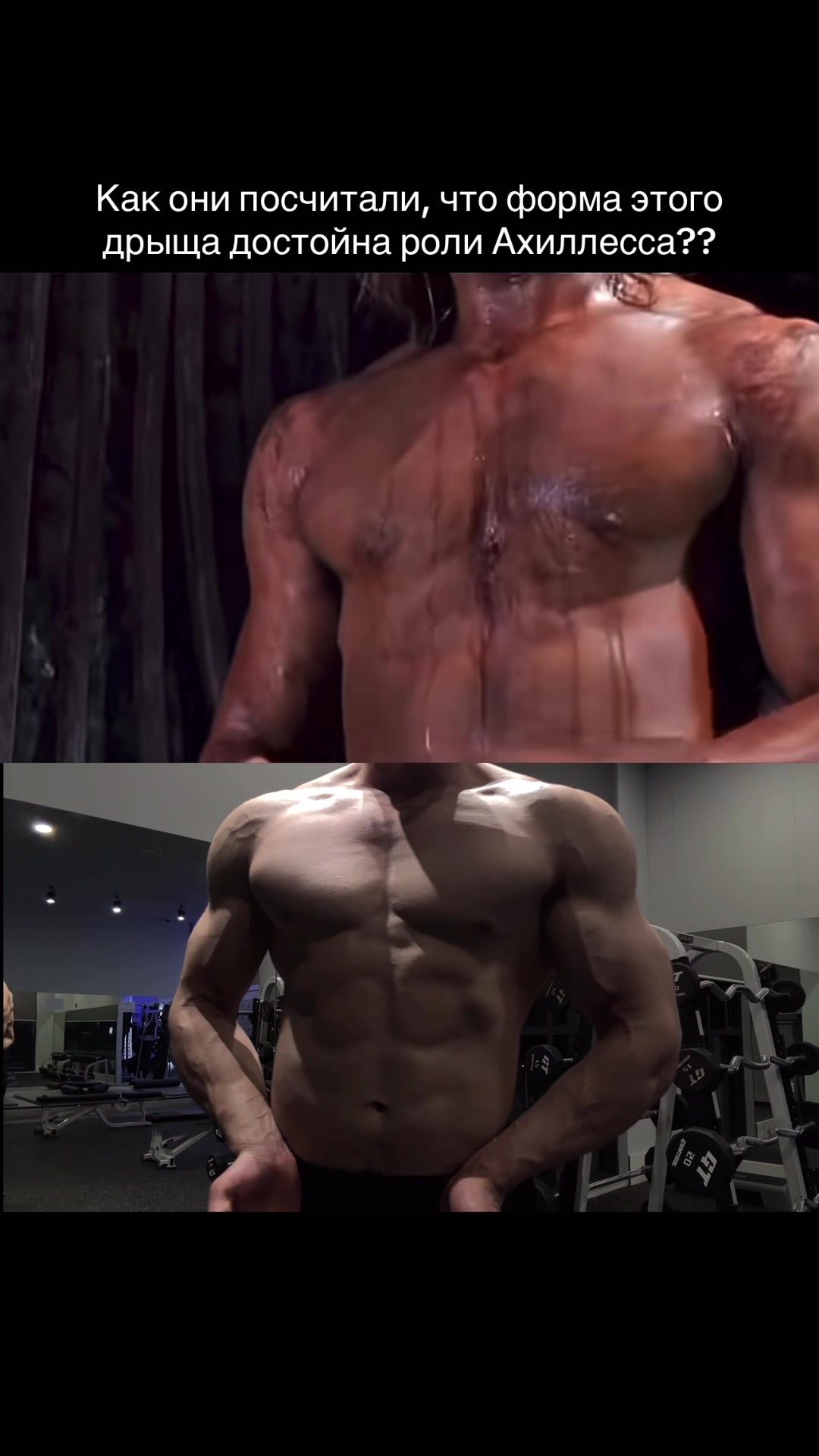 @Wrestleroma