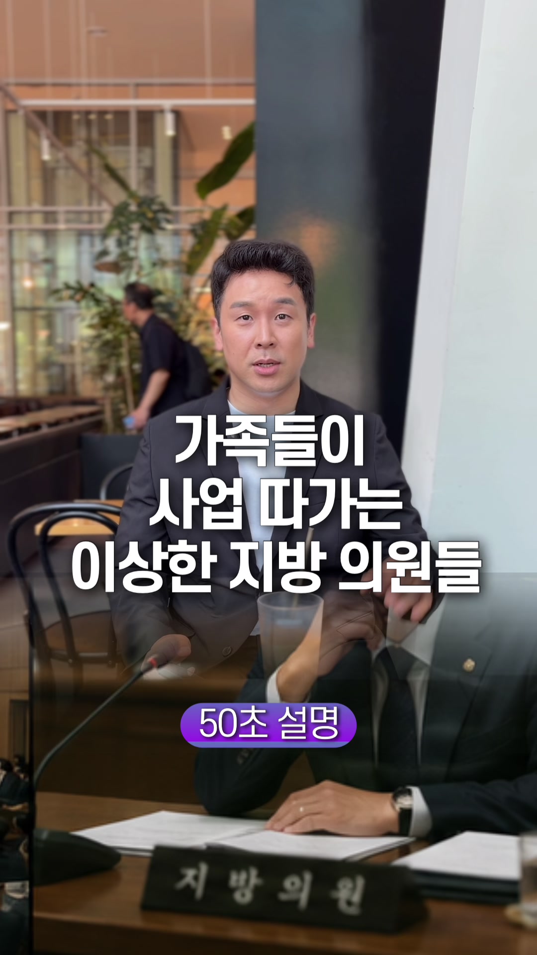 @꽉TV