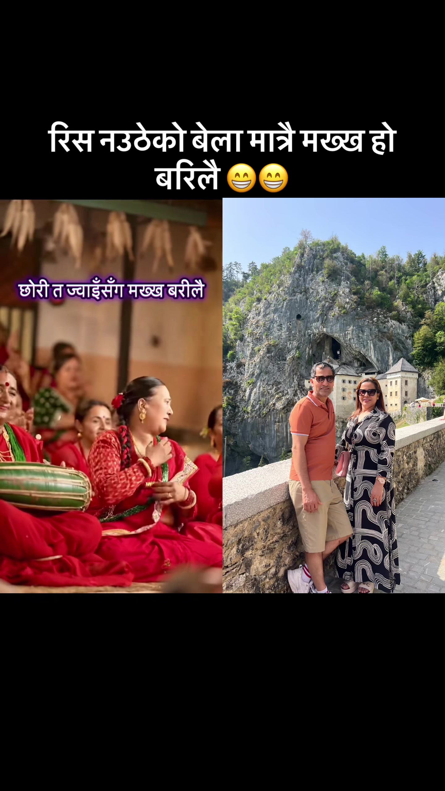 @Shobha Adhikarikhatr