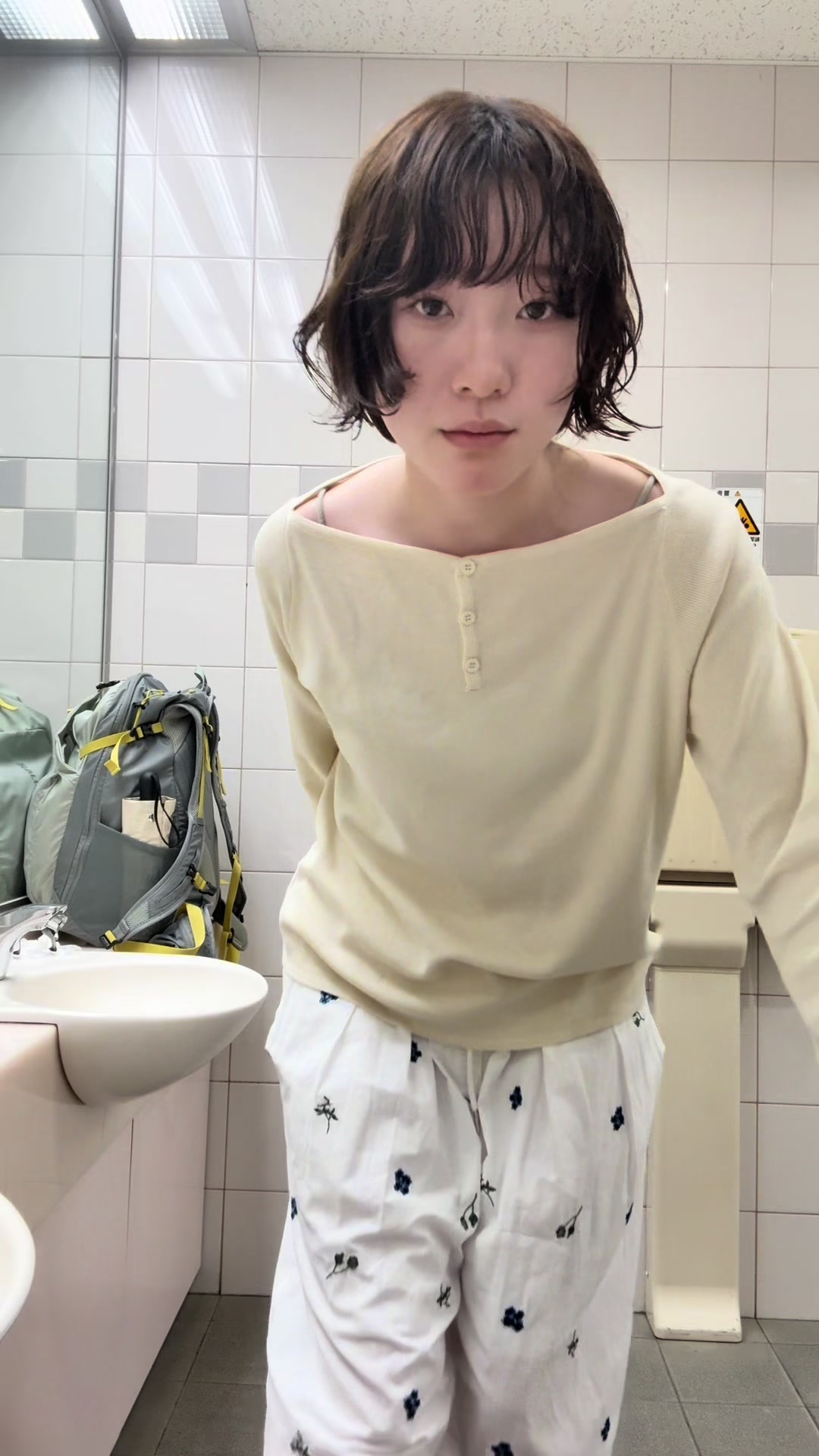 @ハル