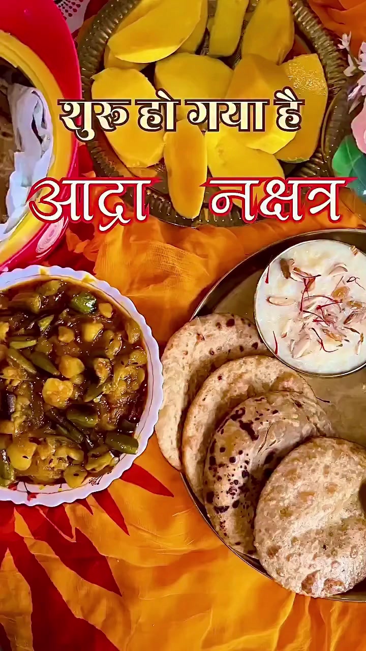 @Ritesh Mishra