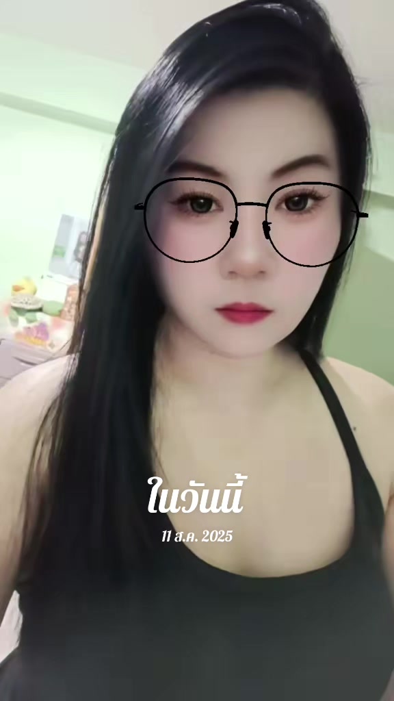 @Alone