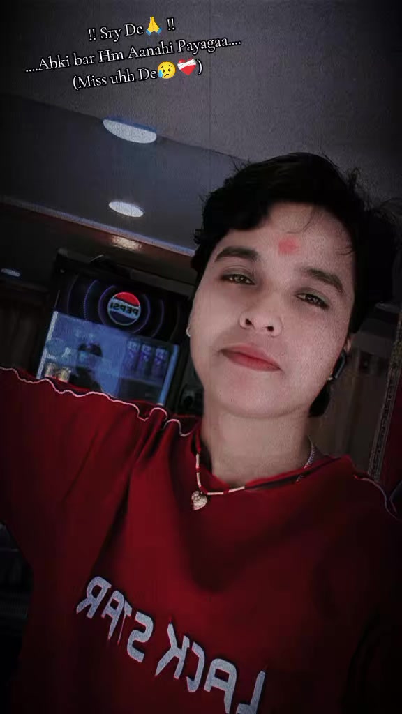 @🎀🕊️(गी)_Ishq Uska_(ता)🕊️🎀