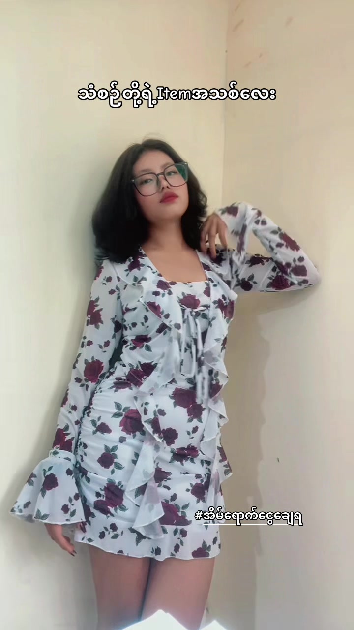 @HT Clothing