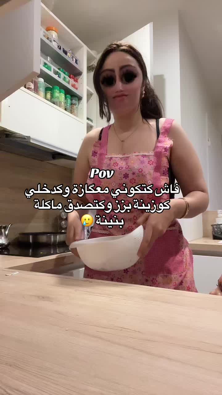 @Naccima moutya 🇲🇦🇫🇷