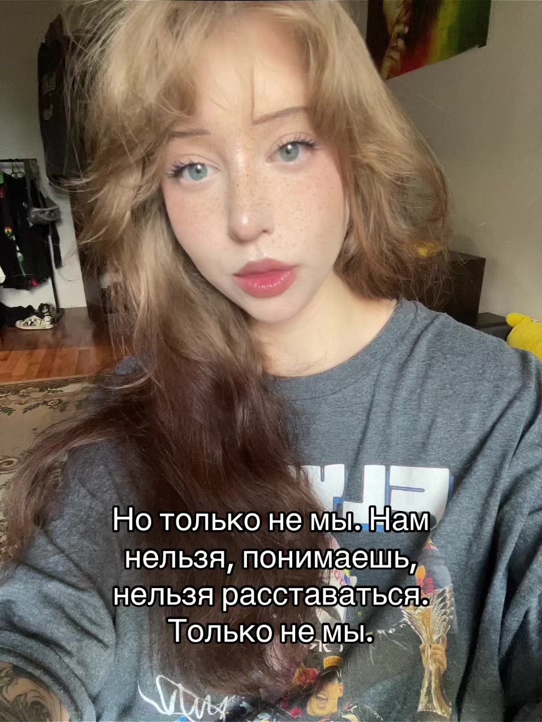 @oneshaini