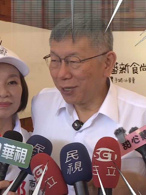 @CNEWS匯流新聞網