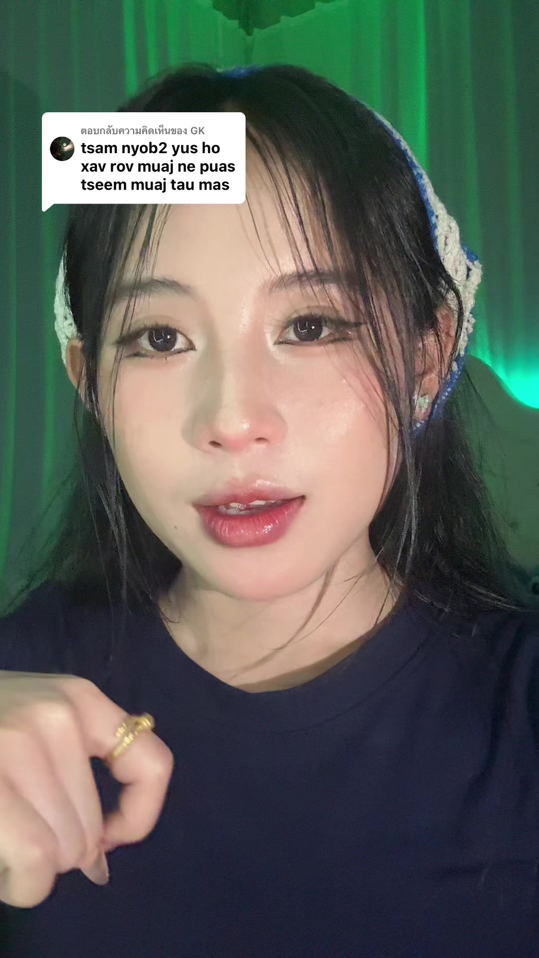 @Sia yang 4.2m