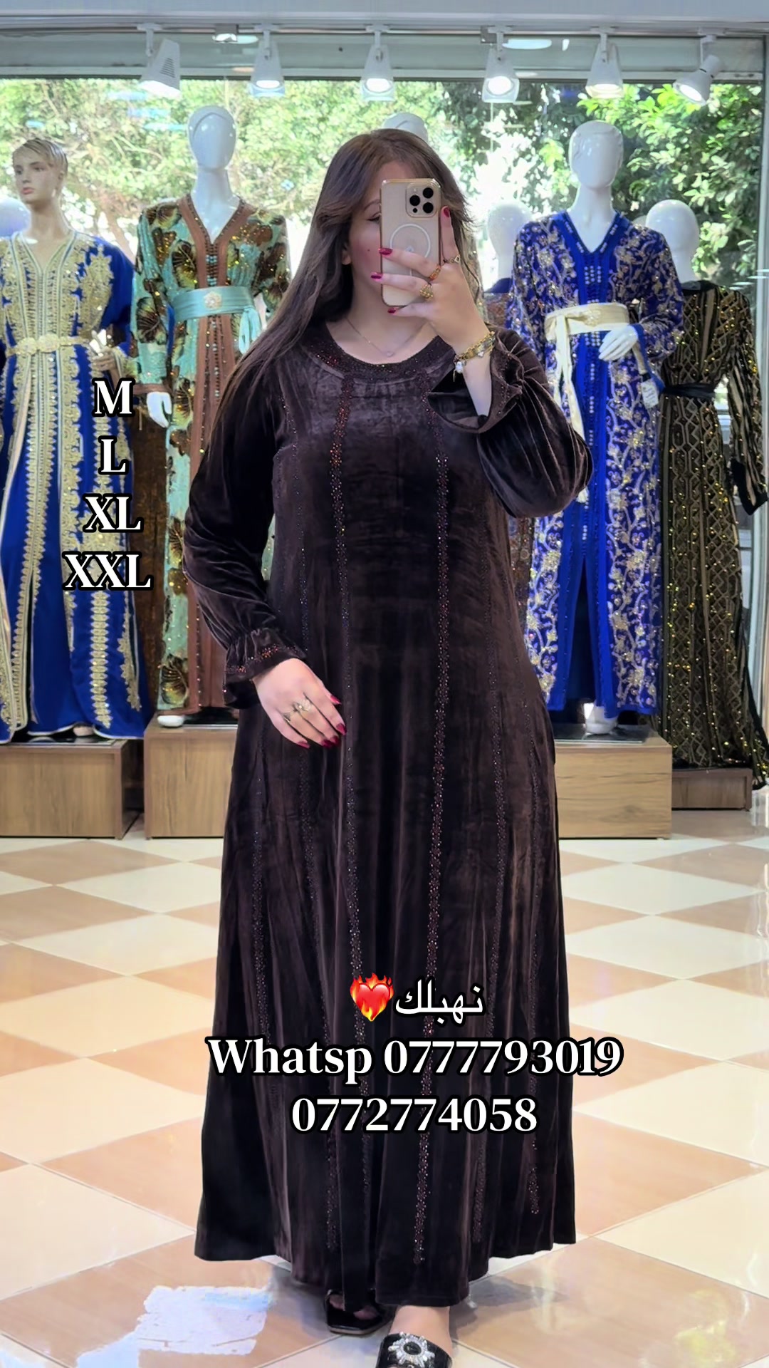 @Boutique chohra