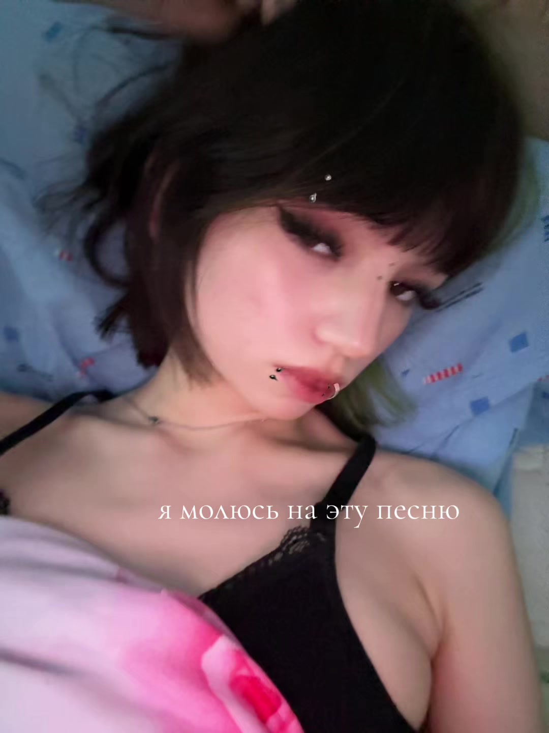 @ᛪ༙ 0savemee ᛪ༙