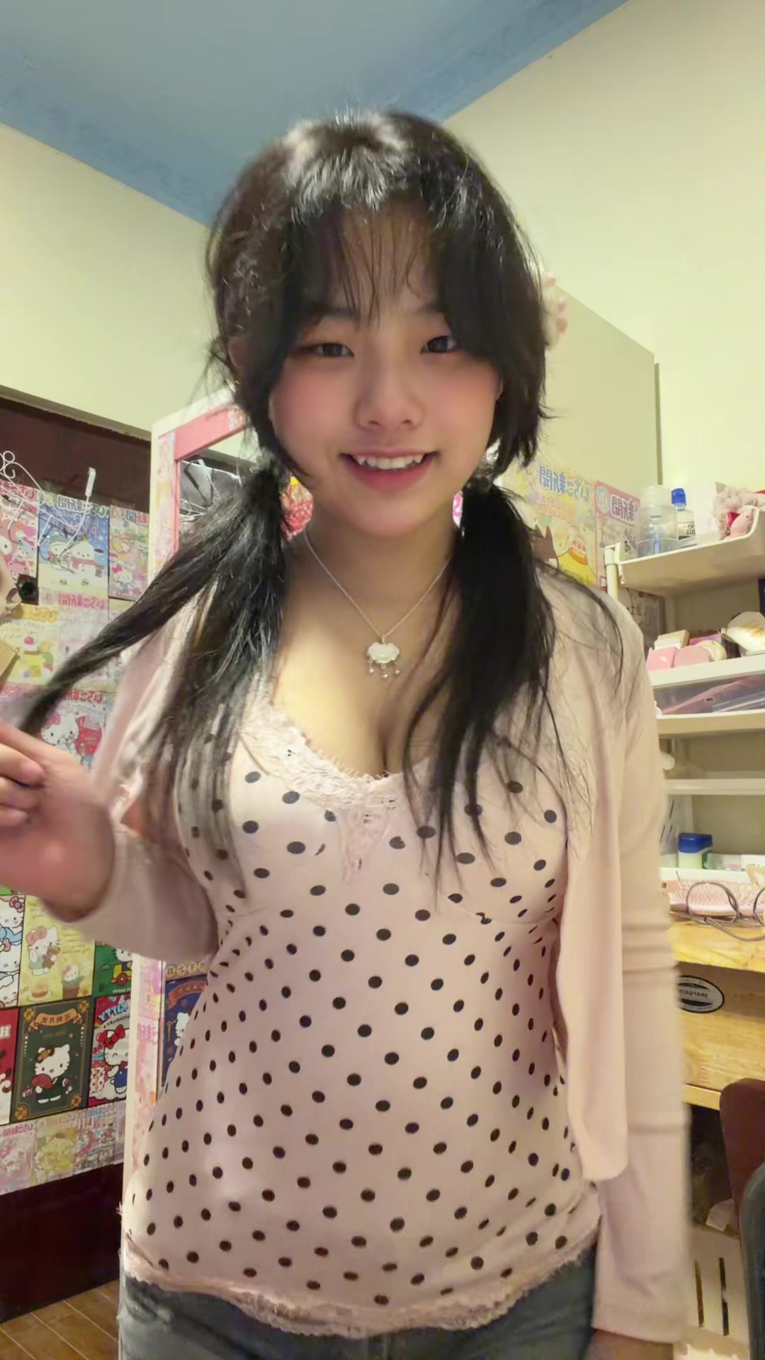 @kaykay201045