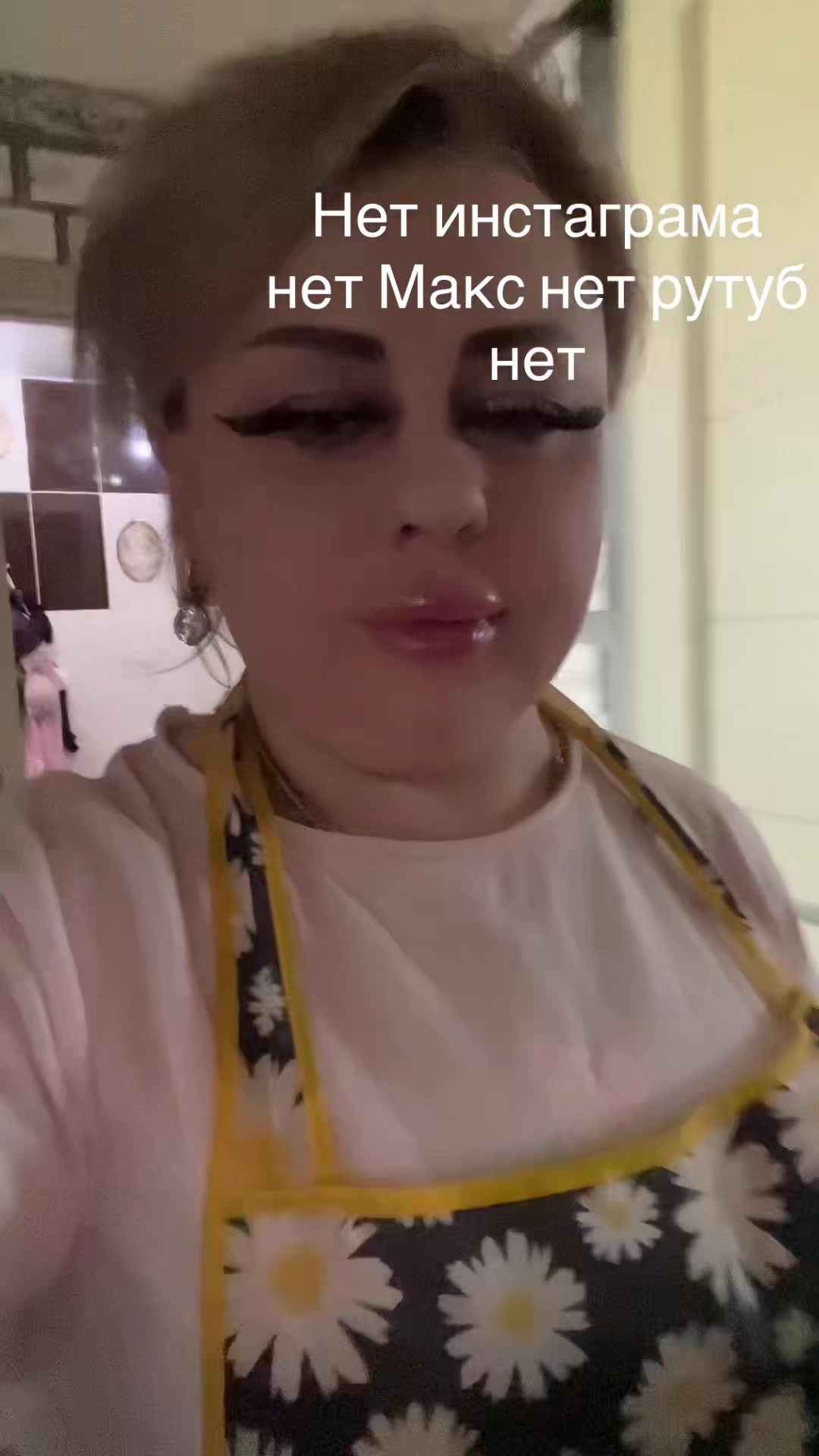 @я звезда место занято☆