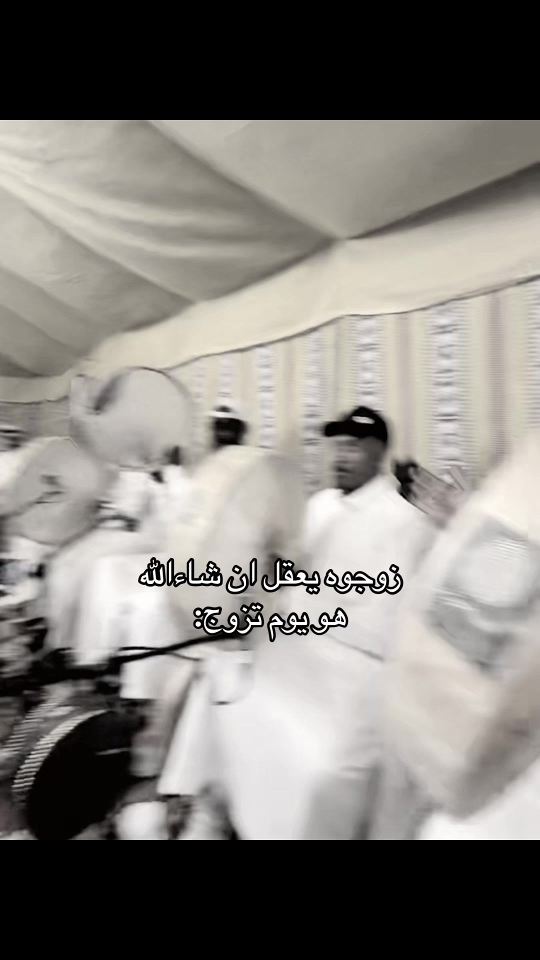@ريـَماس