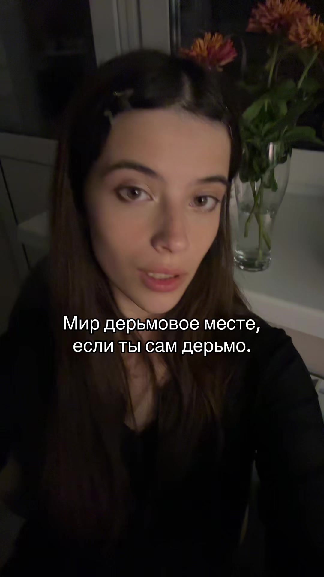 @Тгк: Сверханериба