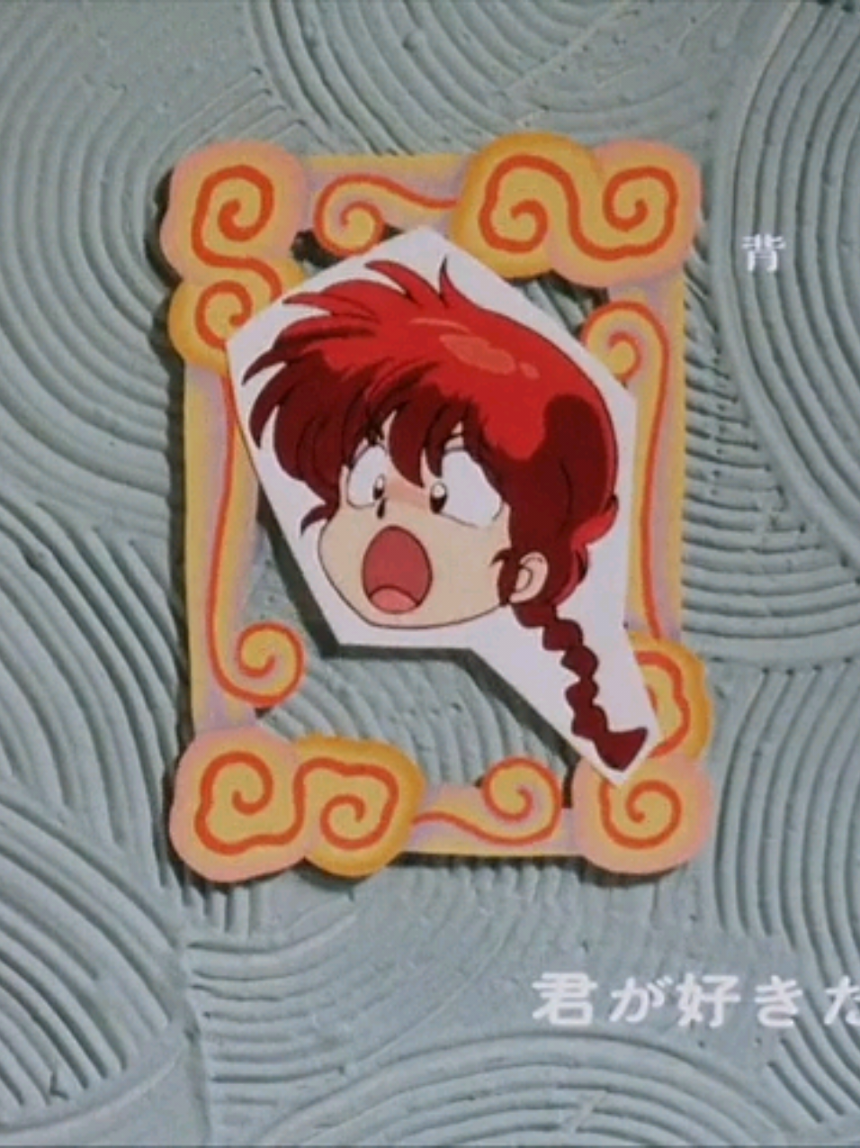 @Openings Anime