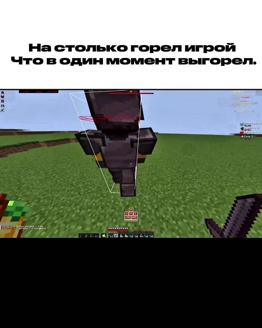 @Evelon1З1