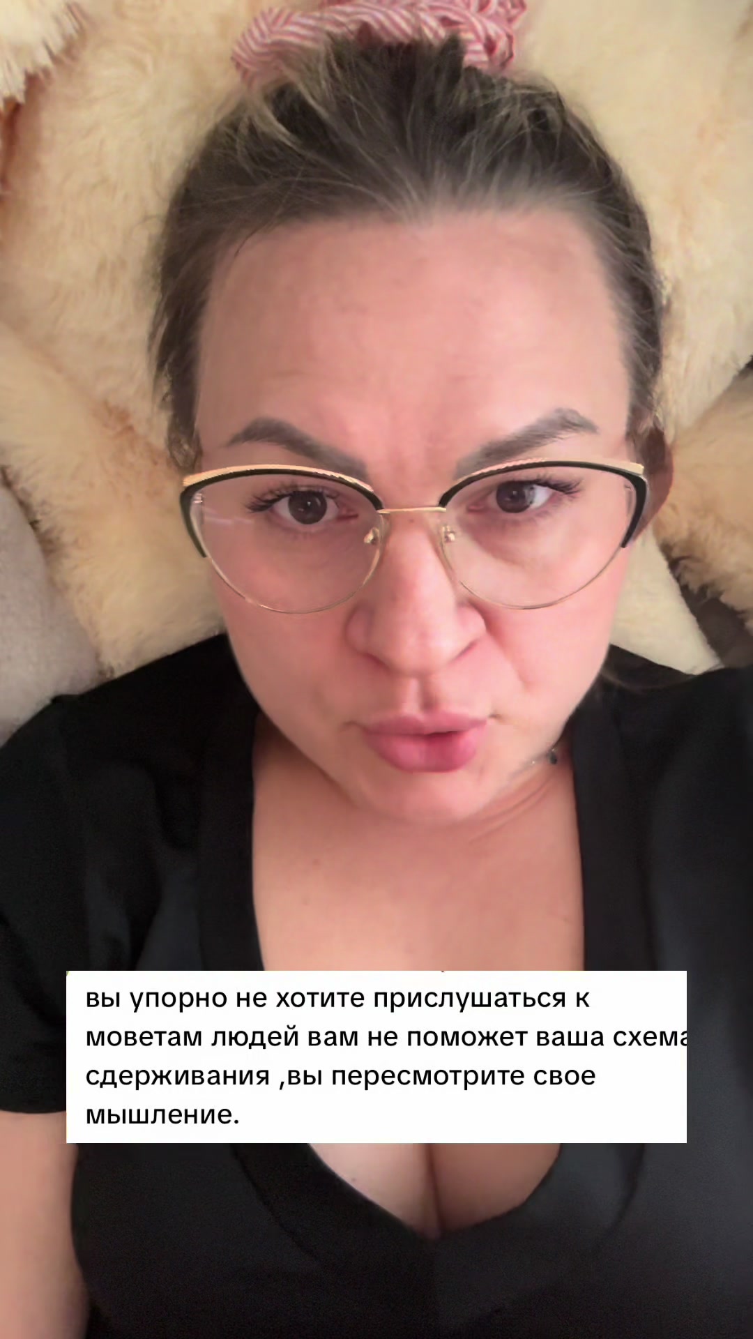 @Жирный Бумеранг 🪃