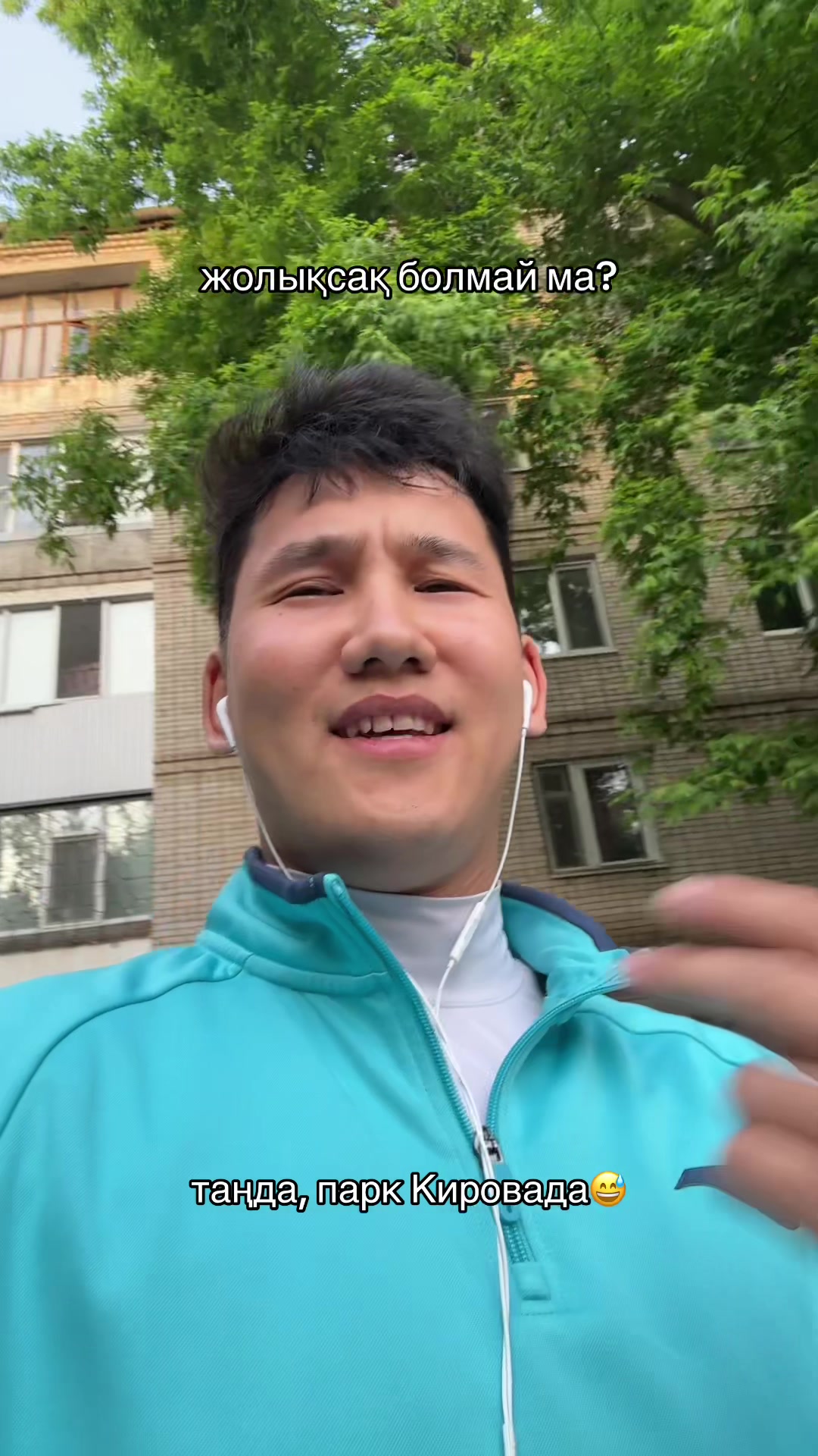 @Kuneyev Mussa