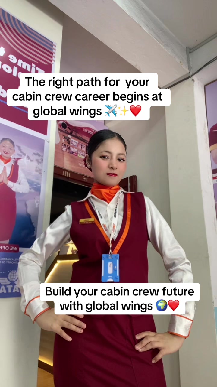 @International Air Hostess