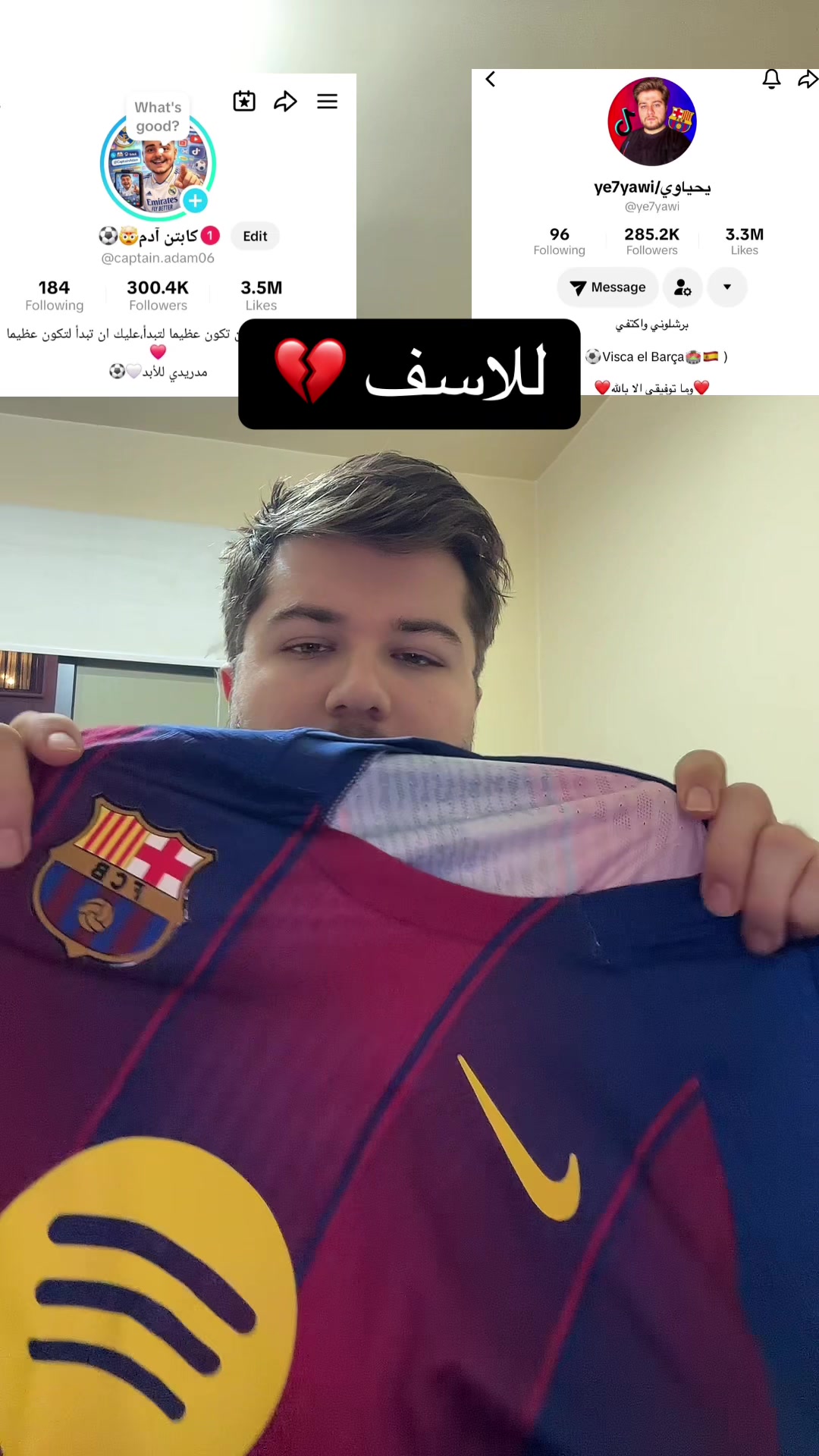 @ye7yawi/يحياوي