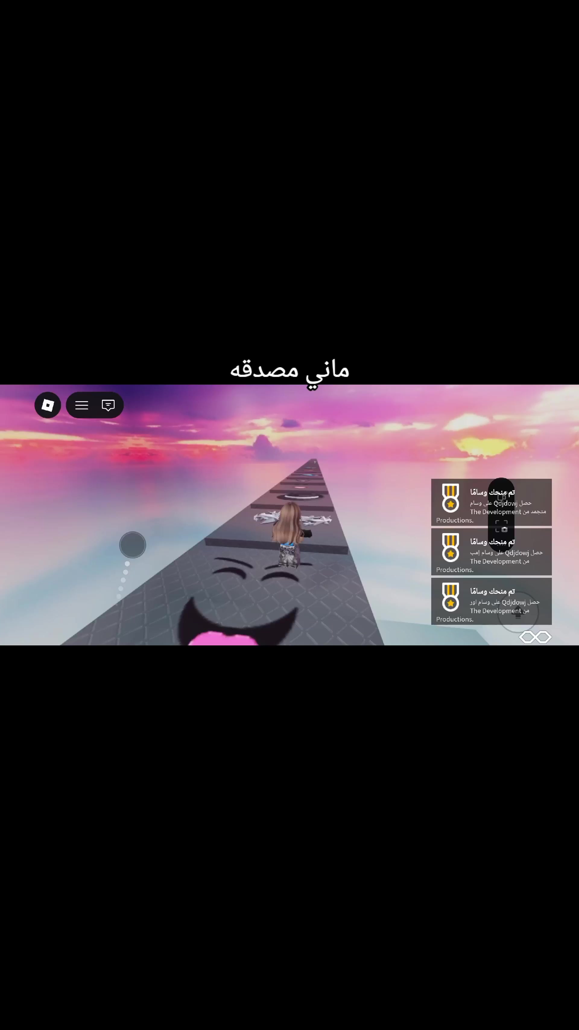 @ياري || Yari