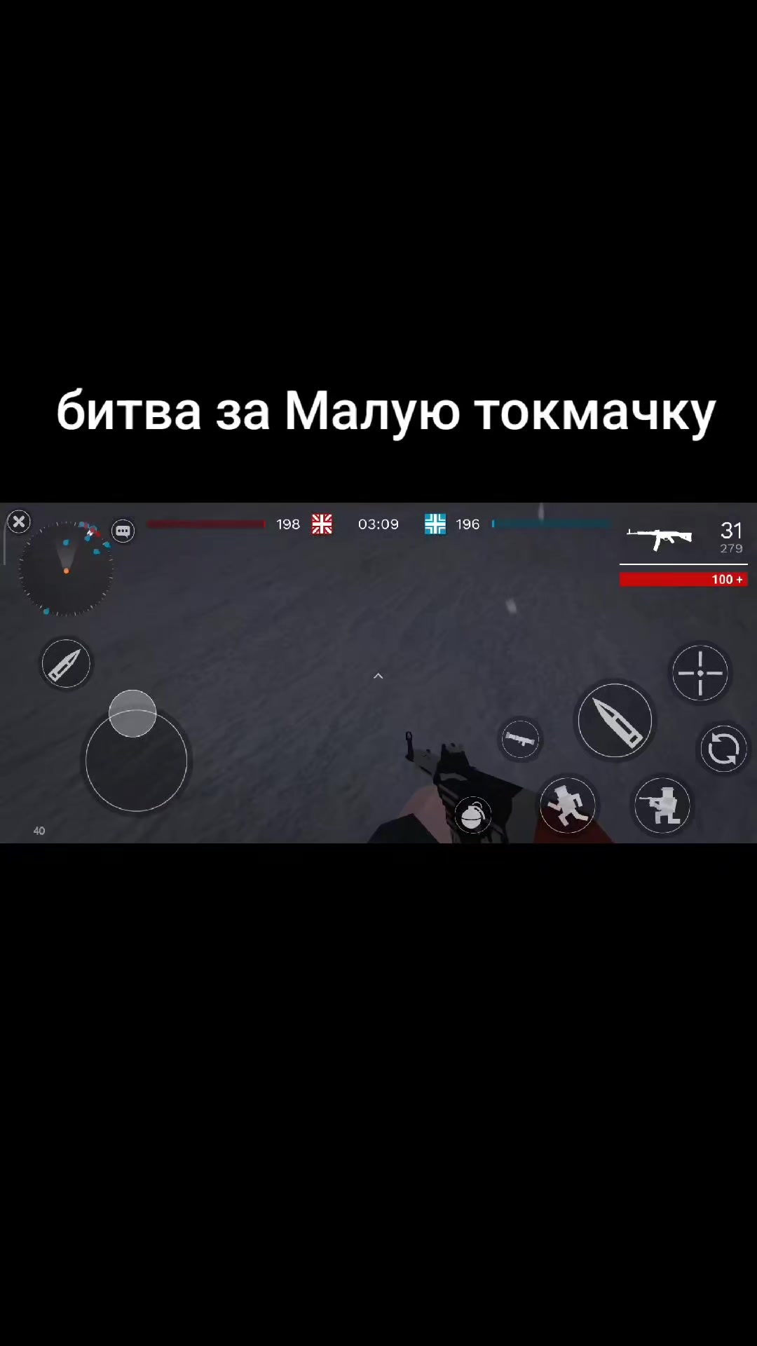 @живчик