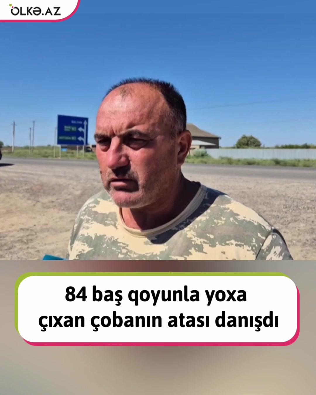 @Ölkə TV