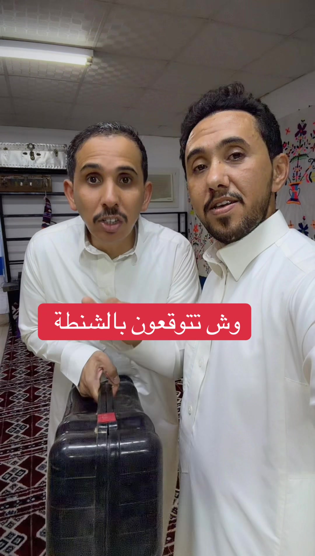 @وايل و ابو راضي