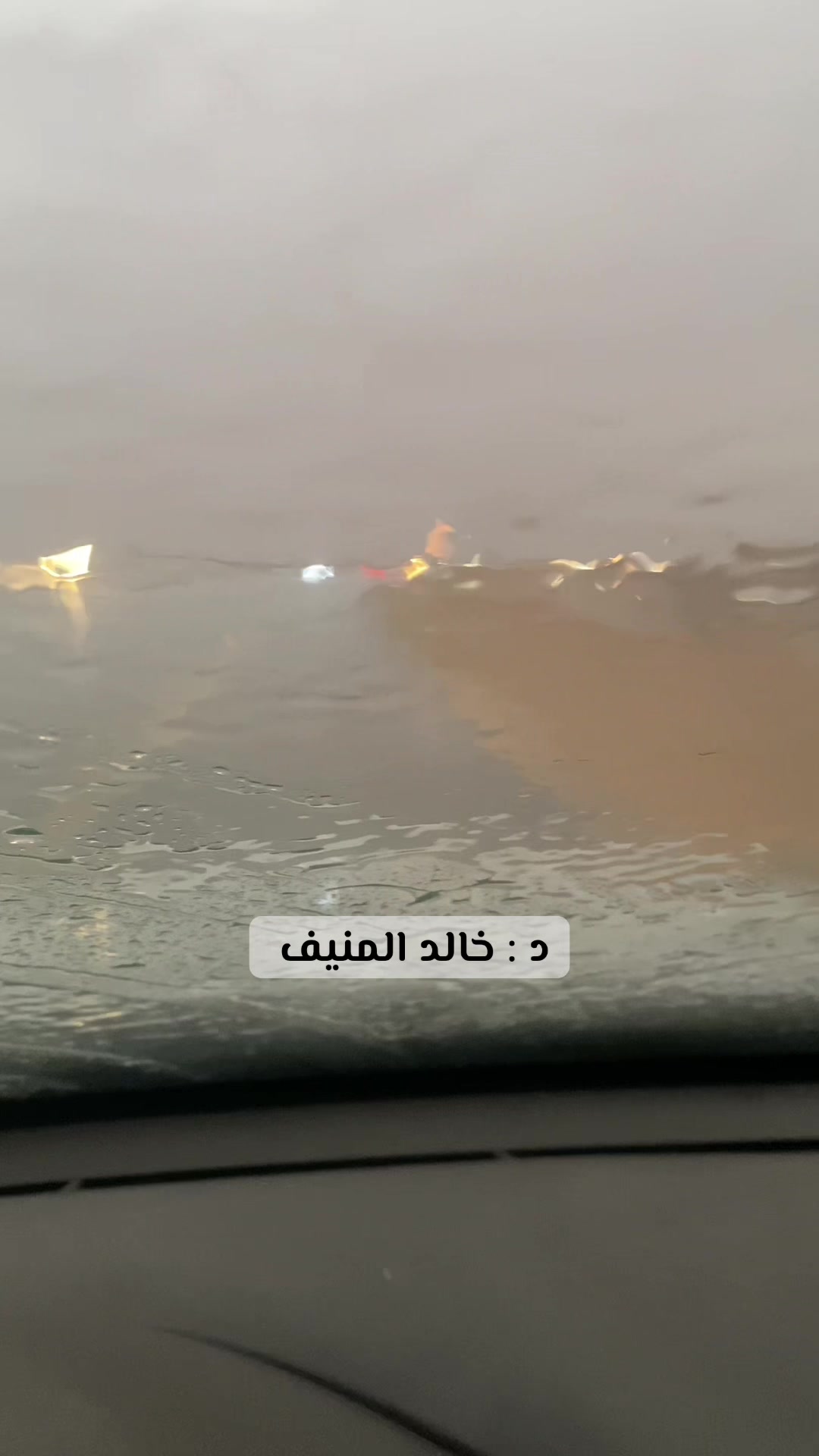 @✨ بودكاست سلمان ✨