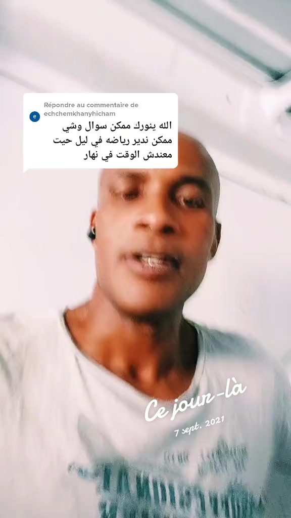 @coach Houcine Agadir