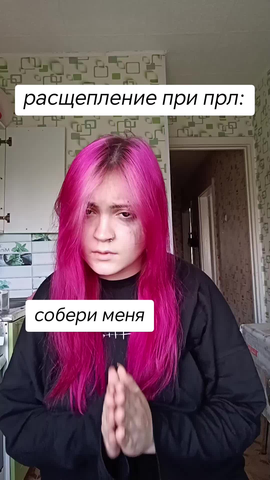 @дашказаврик@