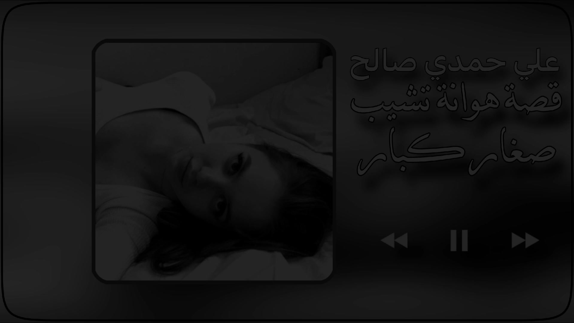 @مُحب