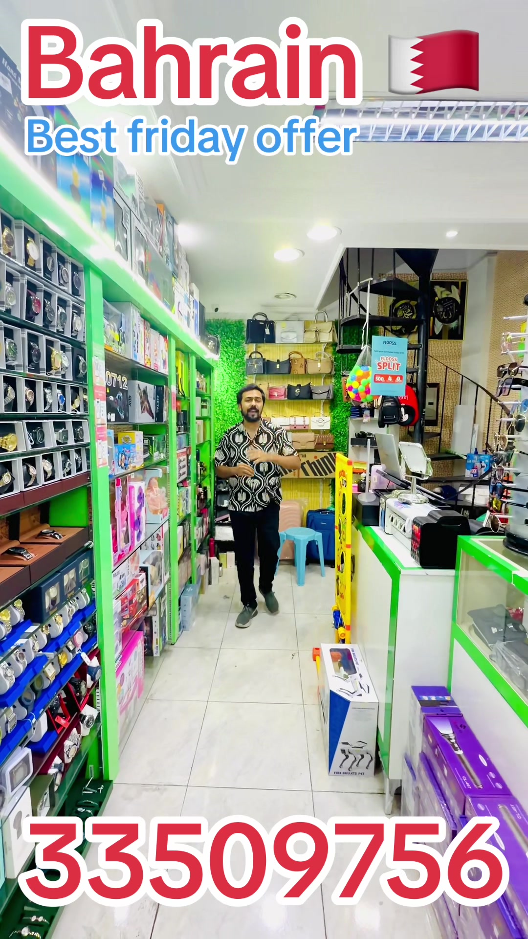 @muhammadahmadtrading786