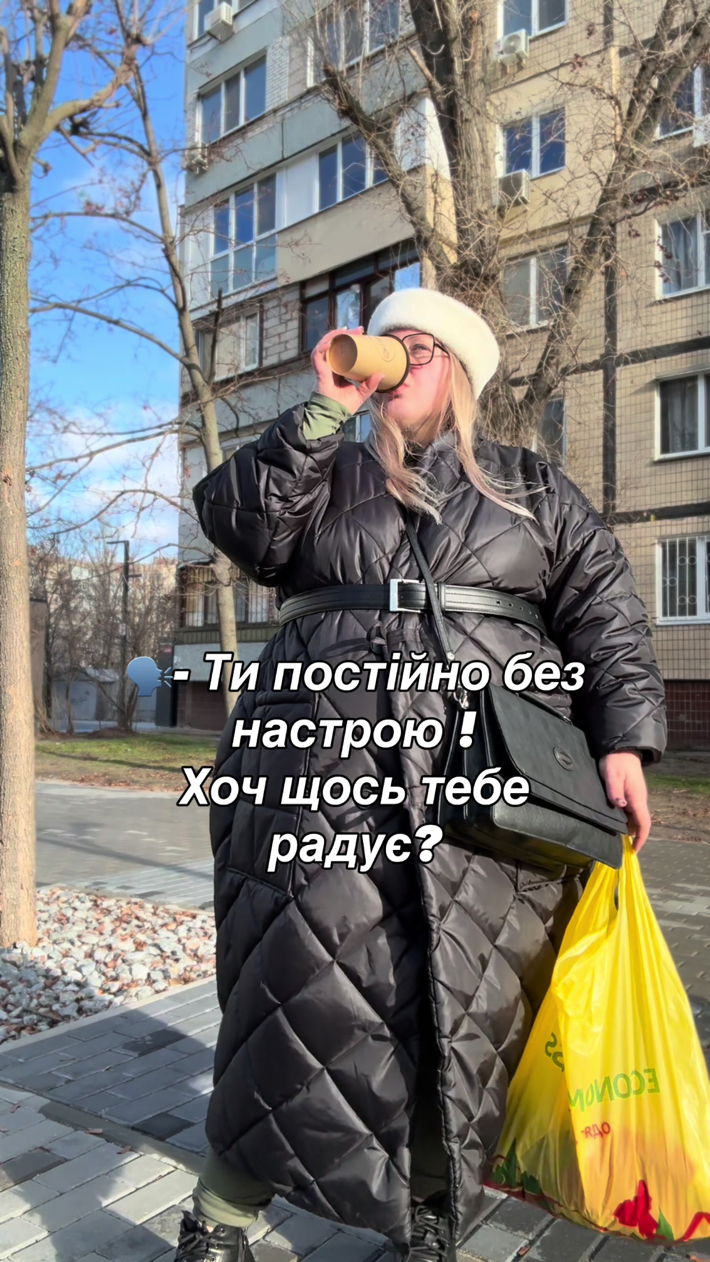 @Альона +Size Model