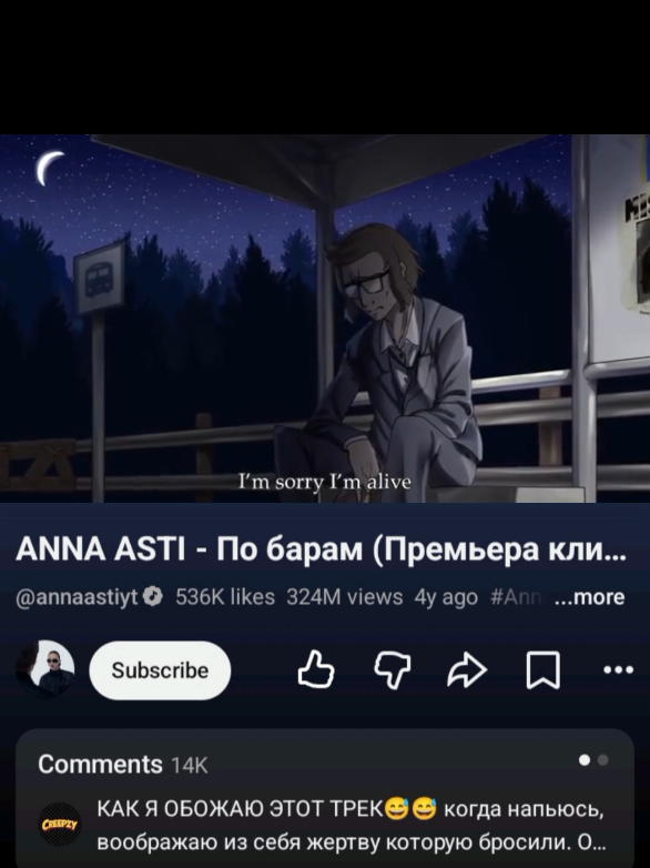 @Август Т. / ИнфоАвгуст!