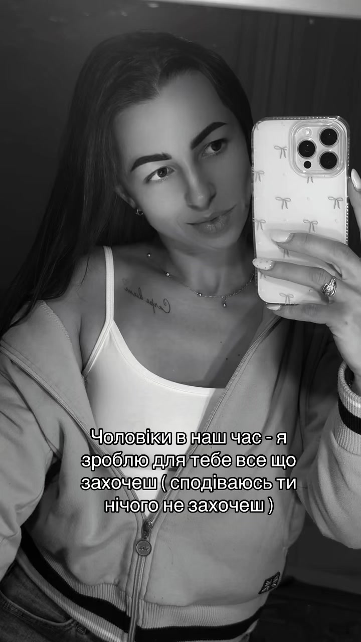 @&bull;Svit_Lana&bull;