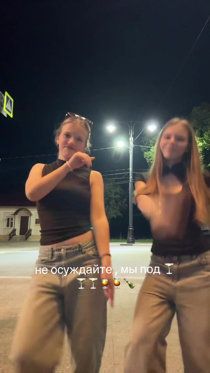 @яваря 🤍